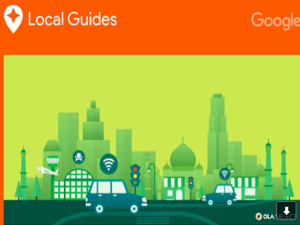 கூகுள் மேப்: