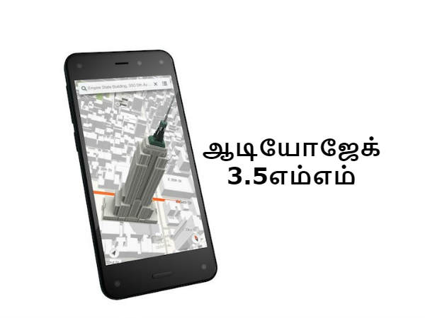 இணைப்பு ஆதரவுகள்: