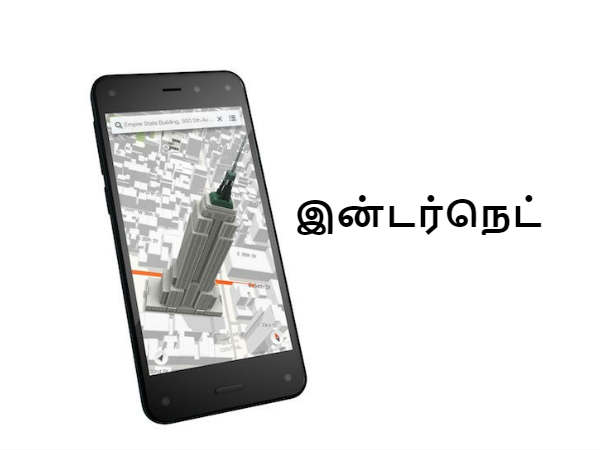 விலை: