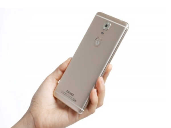 ஆண்ட்ராய்டு 7.0: