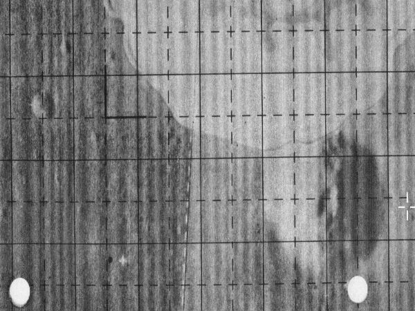 இதெப்படி நிலவில் கிடைக்க பெறுகிறது.? 