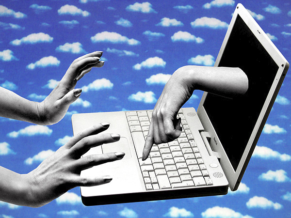 உள்ளிடும்படி கேட்கும்