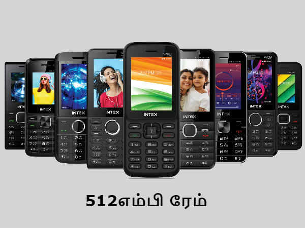 டூயல்-கோர்: