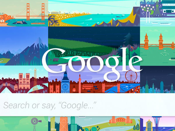 சண்டிகர் கல்வித்துறை 