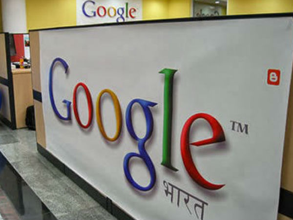 விசாரணை