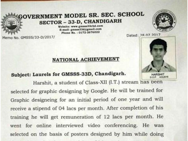 பயிற்சி முடிந்தபிறகு