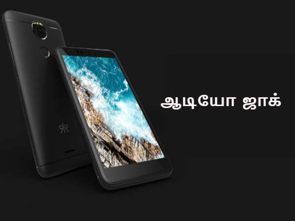 இணைப்பு ஆதரவுகள்: