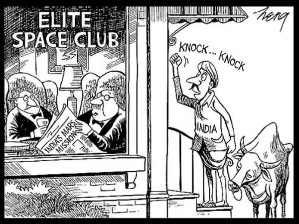 இஸ்ரோவை 