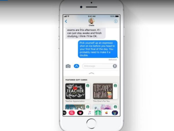 ஸ்பேம் மெஸேஜ் பில்டர் 