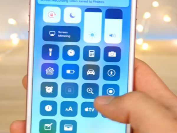 நெட்டிவ் ஸ்க்ரீன் ரெக்கார்டிங் 