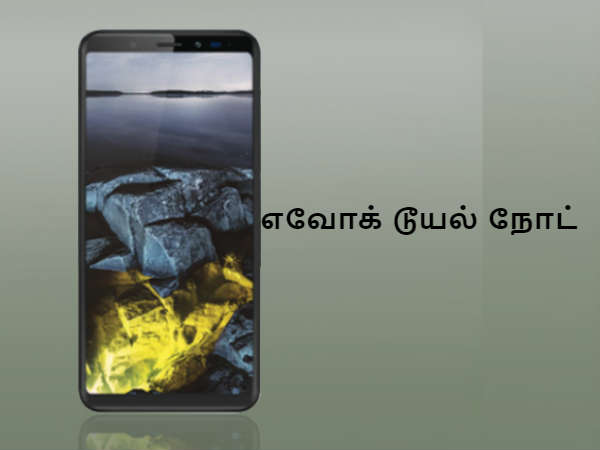டிவிட்டர்:
