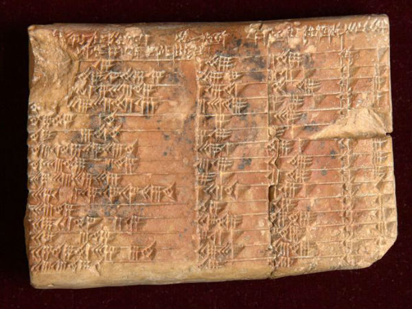 களிமண் வரைப்பட்டிகை