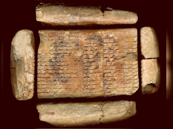 கண்கவர் கணித வேலை