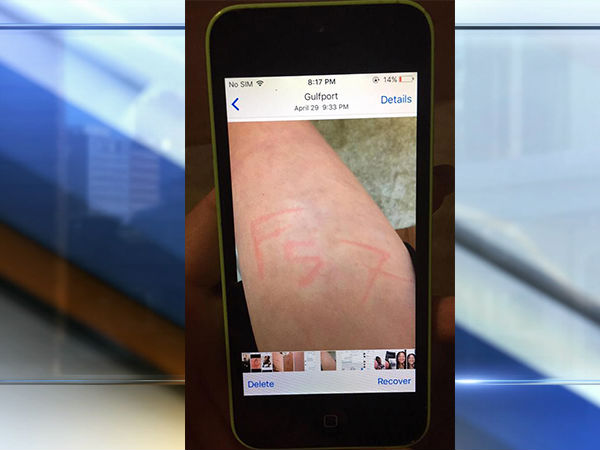 அதிகாலை 4.20 மணிக்கு எழுந்து