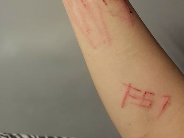 ஸ்டேட்டஸ் டைப் செய்ய வேண்டும்.