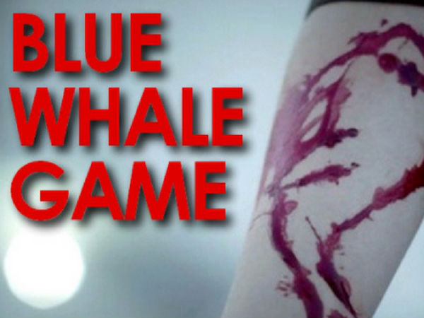 இரகசிமான டாஸ்க் 