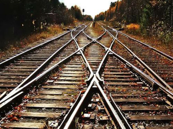 தண்டவாளங்கள் உள்ள பகுதி