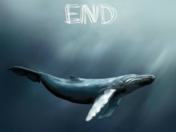 குதித்து மரணிக்க வேண்டும்