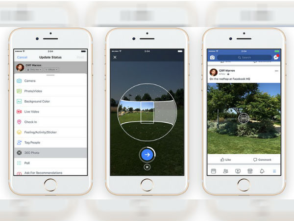 பேஸ்புக் மொபைல் ஆப்பில் 360 டிகிரி போட்டோக்கள் - கைப்பற்றுவது எப்படி.?