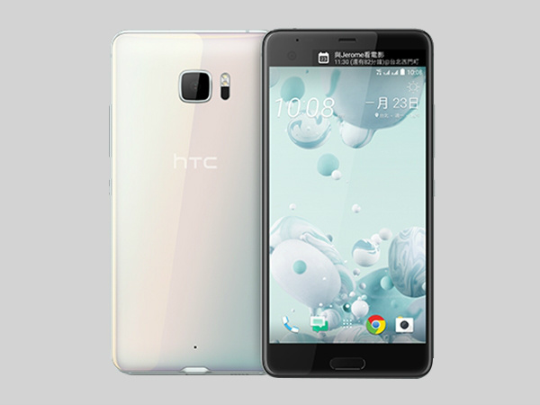 HTC U அல்ட்ரா