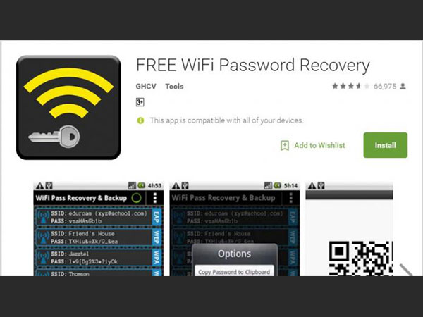 இரண்டாவது முறை; வைபை பாஸ்வேர்டு ரெகவரி மூலம்