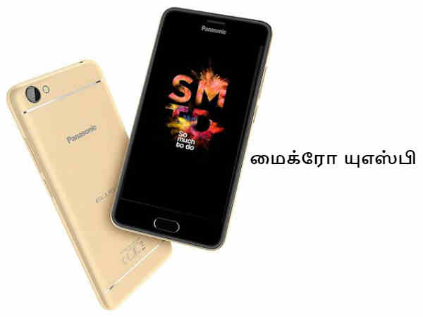 இணைப்பு ஆதரவுகள்:
