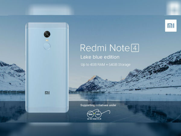 ரூ.12,999/-க்கு ரெட்மி நோட் 4 ஸ்மார்ட்போனின் புதிய மாறுபாடு.! ரூ.12,999/-க்கு ரெட்மி நோட் 4 ஸ்மார்ட்போனின் புதிய மாறுபாடு.!