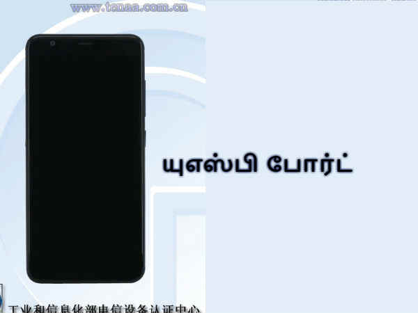 இணைப்பு ஆதரவுகள்: