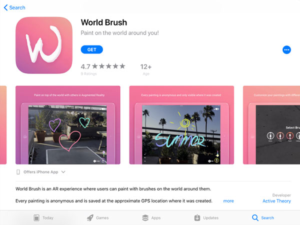 வேர்ல்ட் பிரஷ் (World Brush)