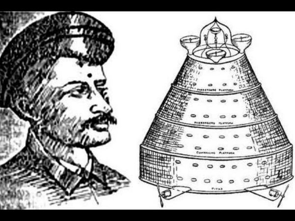 இந்திய சதி கோட்பாடு #05 :