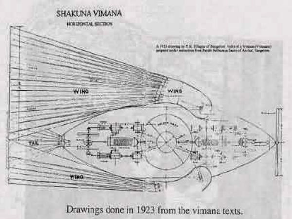 மிகவும் பலவீனமானது 