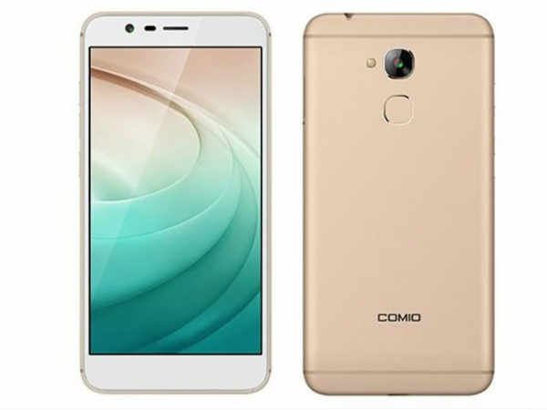 காமியோ  எஸ்1: