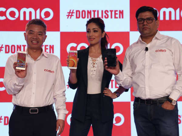 காமியோ  பி1: