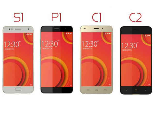 காமியோ   சி1: