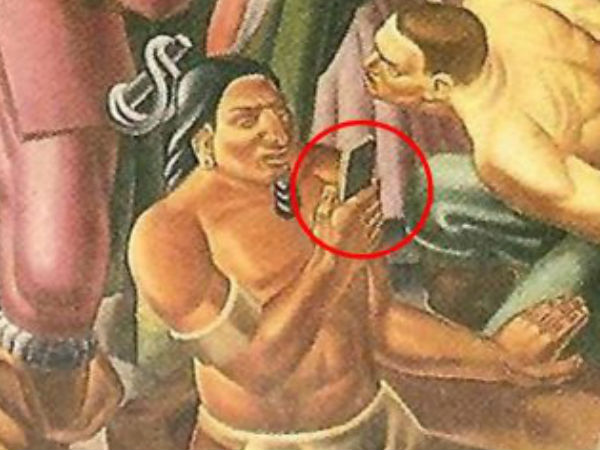 பல்வேறு கோட்பாடுகள்.!