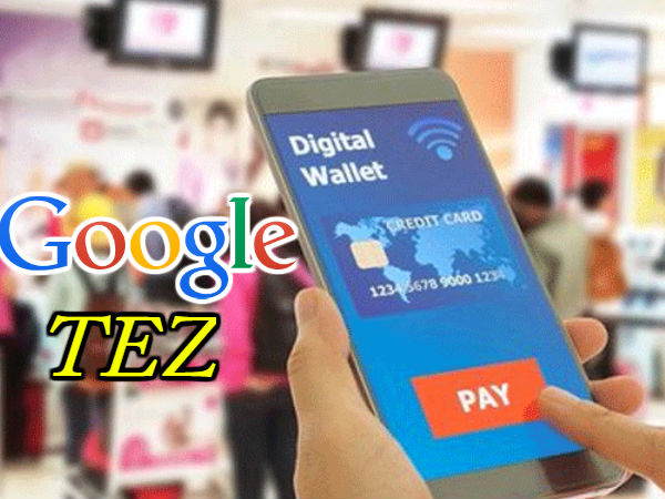 கேஷ் மோட்: