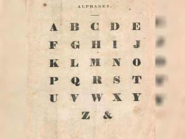 புறக்கணிக்கப்பட்டது.!