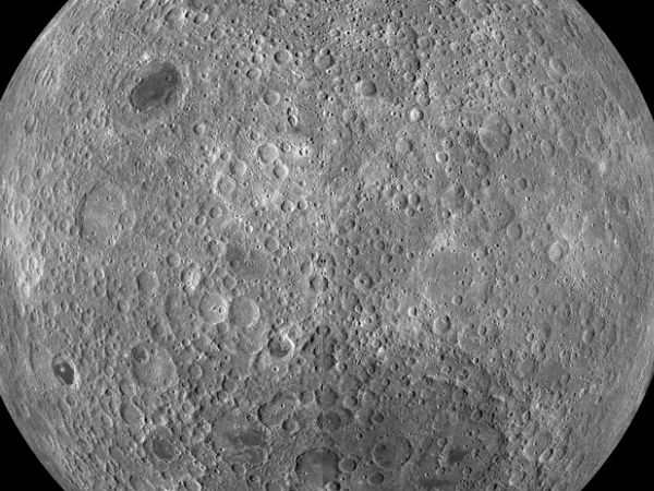 நிலவிற்கு முதுகு உண்டா.? அதாவது நாம காணாதவொரு பின்பக்கம் உண்டா.?