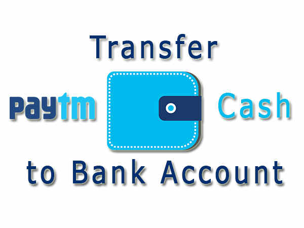  வழிமுறை: