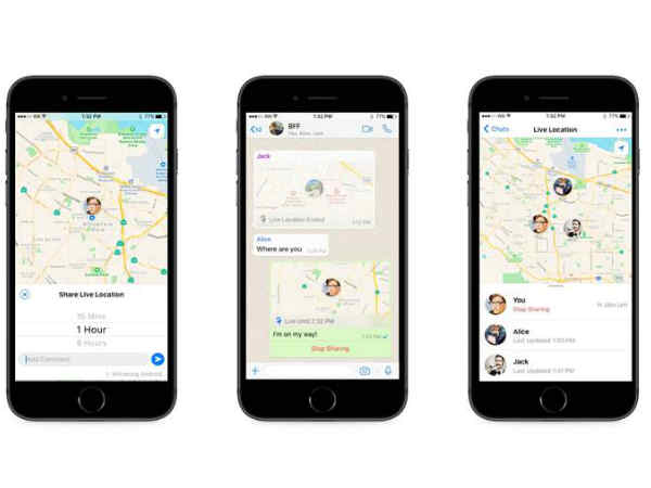 வாட்ஸ்ஆப் : புதிய 'லைவ் லொகேஷன்