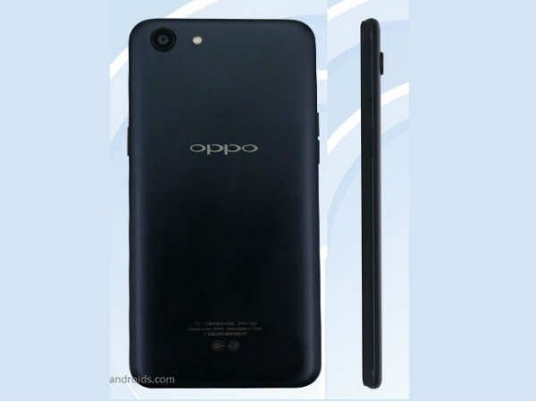 ஆண்ட்ராய்டு 7.1.1  :