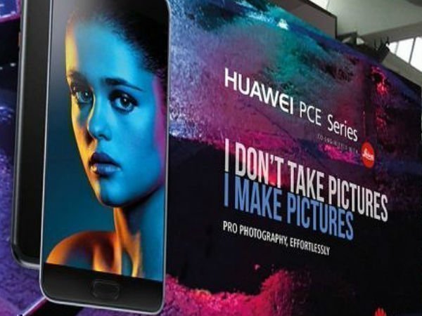 ஆட்டோ ஃப்ரேமிங்