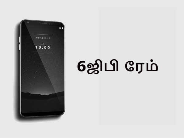 நினைவகம்: 