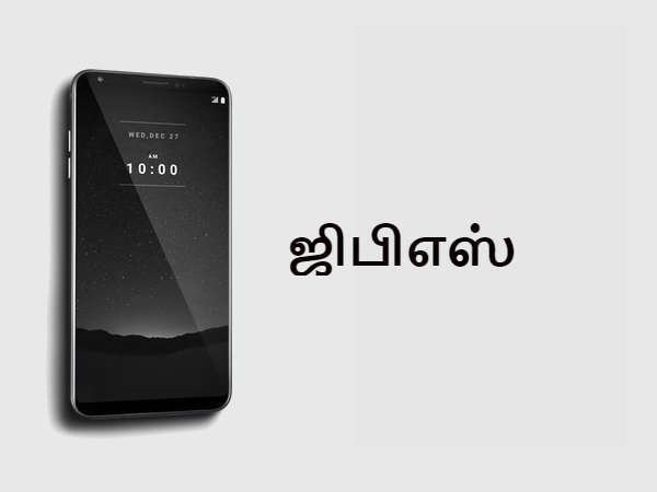 இணைப்பு ஆதரவுகள்: 