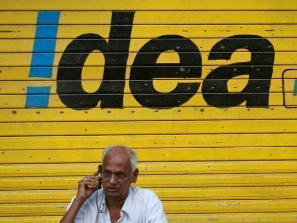 தொலைத் தொடர்பு நிறுவனங்கள்: