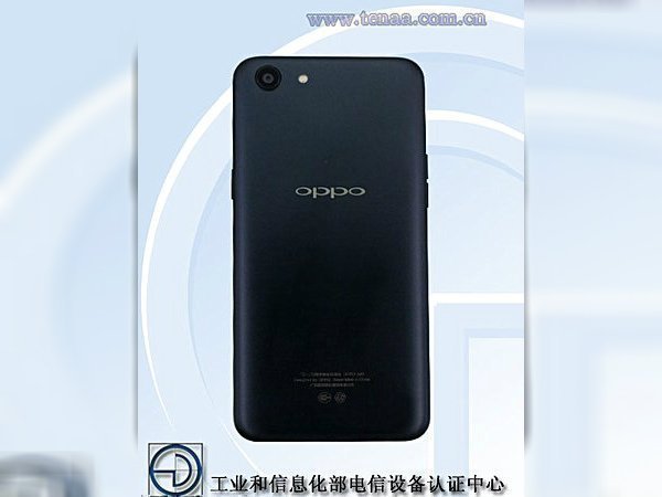 3090எம்ஏஎச் பேட்டரி