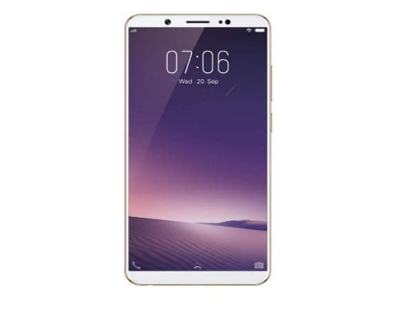 விவோ வ்யை75: