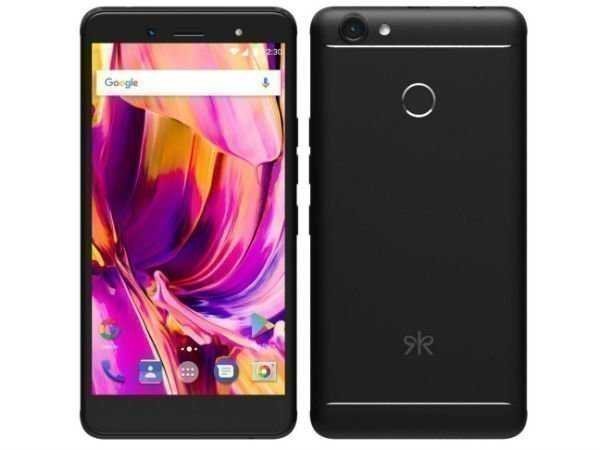   குல்ட் ஆம்பிஷன்: