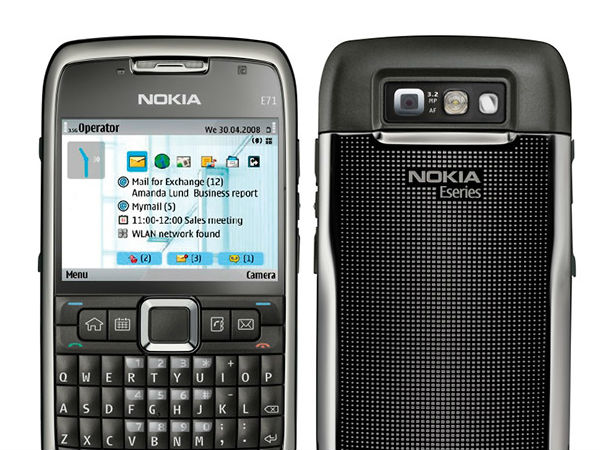 டிஸ்பிளே