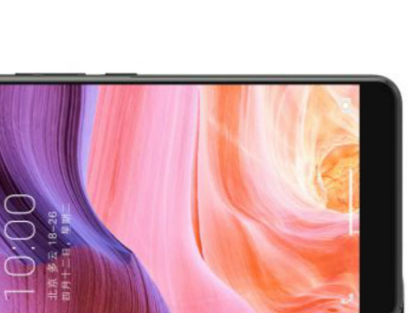  சேமிப்பு :